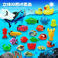 Детская магнитная игрушка для рыбалки, рыбки для игр в воде, детский водный комплект, утка