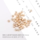 [圆形无吊硅胶调节珠 5mm KC金色]