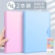 A4/Blue Powder 2 Всего 60 страниц