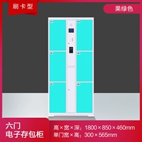 6 -более прометантная открытка