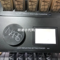 Spot! NARS khỏa thân bột ánh sáng bánh 7 gam bột lỏng 10 gam dầu trong suốt điều khiển phấn phut kiềm dầu innisfree