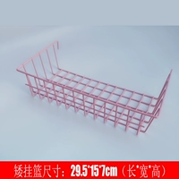 Розовый жирный жирный и короткая корзина