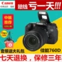 Máy ảnh DSLR Canon 760d EOS18-55STM Thương hiệu mới Đặc biệt Chính hãng Máy 750D 77D - SLR kỹ thuật số chuyên nghiệp giá máy ảnh