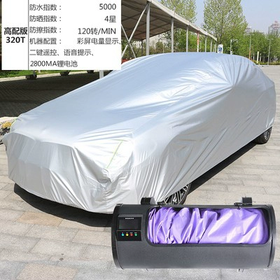 Tự động xe bao phủ đầy đủ thông minh phổ kem chống nắng chống mưa cách nhiệt xe che xe che thu nhỏ tấm che nắng bạt ô tô bạt phủ oto 