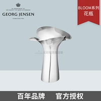 Большая ваза [10016985]