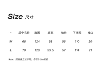 Спидометр, размер