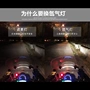 Xe máy điện Shilan đèn pha ô tô điện xen kẽ 12 v - Đèn HID xe máy đèn pha xe máy siêu sáng