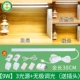【9W】 3 Источник света+Win -HAID Light (бесплатная вилка)