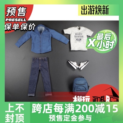 taobao agent Pre -sale ganghood 1/6 soldier, Dutch, Dutch Cordyllaria Small Spider Tibetan Leisure Clothing Set 3.0