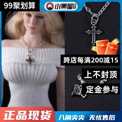 taobao agent Spot 1/6 ph HT hotstuff Jo doll female soldier cross necklace butterfly necklace