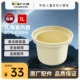 1L Ceramic Inner Dine Ddg-D10H5