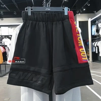 Quần short thể thao thời trang nam Li Ning cotton ngắn 2019 thu đông xu hướng mới quần short AKSP175 - Quần thể thao quần áo tập gym nam