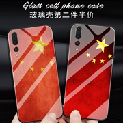 Ốp lưng điện thoại Huawei p20 pro p9 p10plus retro phong cách Trung Quốc cờ năm sao cờ đỏ quốc gia - Phụ kiện điện thoại di động