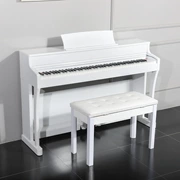 Bàn phím đàn piano điện nặng 88 phím ba bước nặng. - dương cầm