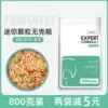 Товары от 卡卡爱宠生活馆vip
