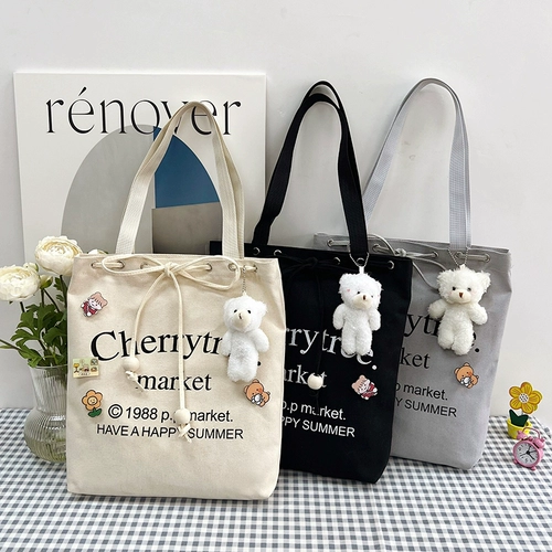 Шоппер, вместительная и большая универсальная сумка на одно плечо, коллекция 2023, в корейском стиле