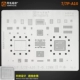 MAO 7/7P с CPU Steel Network A10