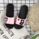 1192-2 розовый (мягкое запах.
