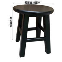 Ярко -черный высокий 30 см (гвозди)