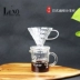 Cốc chia sẻ cà phê LENO Bộ lọc thủy tinh Cup Kính chia ly chịu nhiệt dày Máy pha cà phê nhỏ giọt Cà phê
