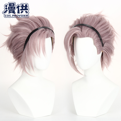 taobao agent Eternal reincarnation Luke COS wig beauty tip backward fluffy grab short wig pink pink