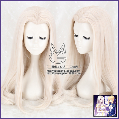 taobao agent Fate/ZERO Alice Alice Phil cos wigs are divided into beautiful long straight hair pale pink