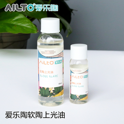 taobao agent Philharmonic Soft Potal Mud Belgian American clay model tool 20ml of water -based light bright light oil seal layer