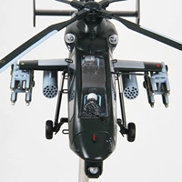 Trang trí Telbo 1:30 Straight 19 Model Armed Hoàn thành Chín mô phỏng Máy bay trực thăng Mô hình Hợp kim - Mô hình máy bay / Xe & mô hình tàu / Người lính mô hình / Drone xe tăng điều khiển từ xa