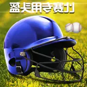 Mũ bảo hiểm bóng chày Q-Professional Mũ bảo hiểm chiến đấu Mũ bảo hiểm bóng chày đeo mặt nạ Mũ bảo hiểm - Bóng chày