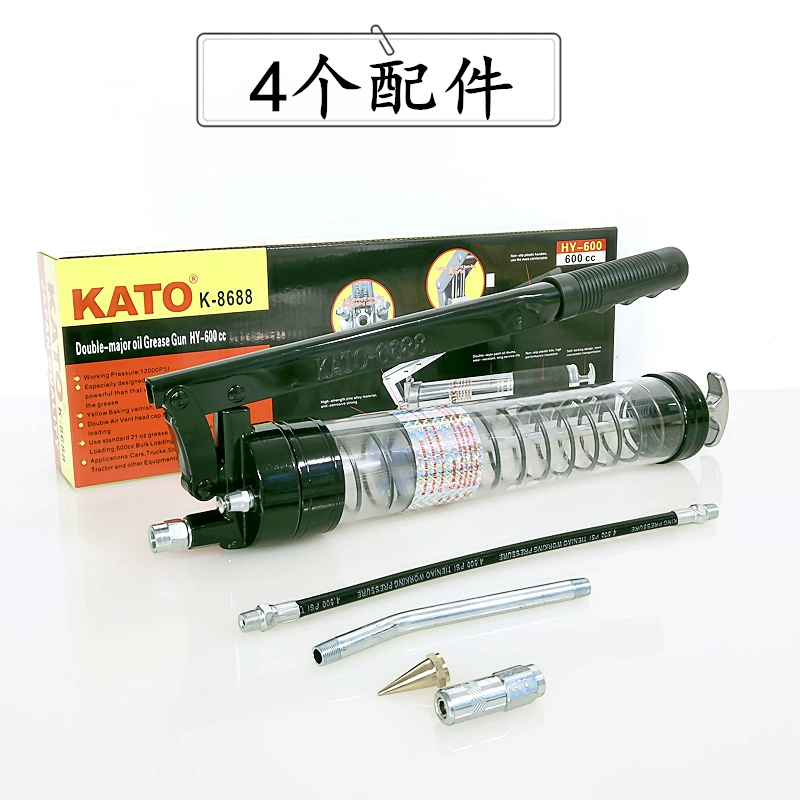 Nhật Bản KATO nhập khẩu mỡ súng trong suốt 600cc công suất lớn thiết bị máy xúc bôi trơn súng tiếp nhiên liệu chống rò rỉ dầu bơm mở bò sung bom mo 