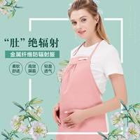 Tình yêu phụ nữ mang thai chống bức xạ tạp dề bảo vệ bức xạ quần áo tạp dề phụ nữ mang thai nhà bếp cung cấp quần áo thai sản shop đồ bầu