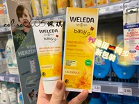 Weleda, крем c календулой для младенца, лечебная мазь, Германия, 75 мл