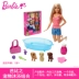 Barbie Barbie Girl Toy Gift Set Play House Toy Pet Pet Kết hợp GDJ37 - Khác Khác