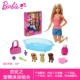 Barbie Barbie Girl Toy Gift Set Play House Toy Pet Pet Kết hợp GDJ37 - Khác