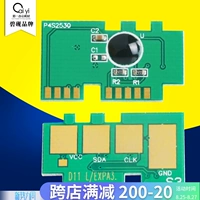Подходит для HP 110A Cartridge 108W Chip W1110A Count Chip M138P 138NW M136W 110A