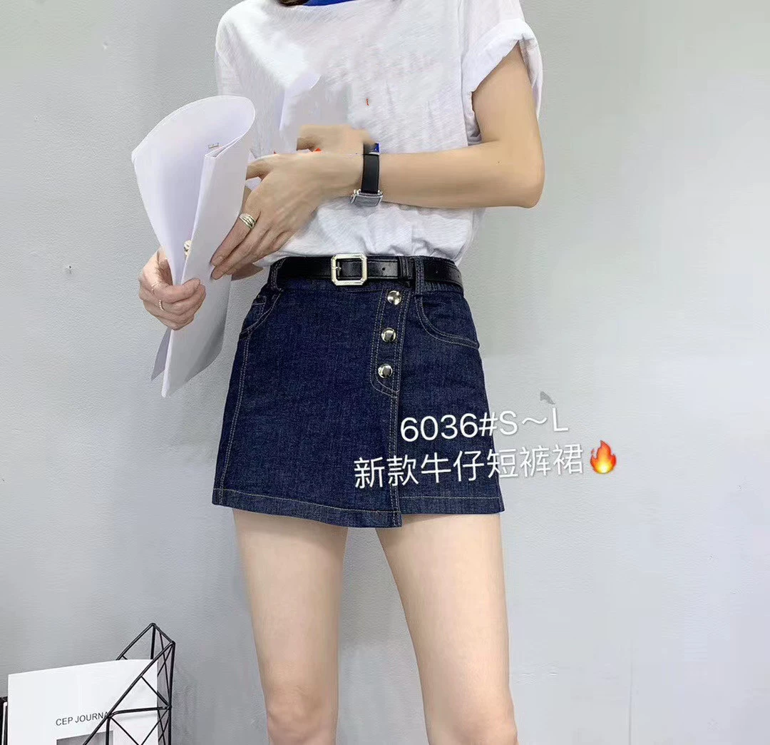 Váy denim Teana Village 6036 2020 mùa hè mới Hàn Quốc phiên bản quần thun thun hoang dã - Váy