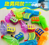 Водный пистолет, 100 шт