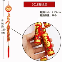 18 петард горячего тиснения (среднего размера)