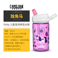 Фиолетовый