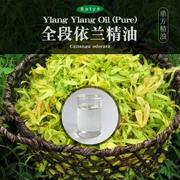 Satya Ấn Độ đầy đủ ylang ylang tinh dầu 5ml tinh dầu đơn phương chăm sóc da mặt hương liệu tinh dầu thơm