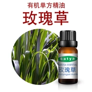 Satya Ấn Độ tăng cỏ tinh dầu 10 ml đơn phương tinh dầu mặt hương liệu hương liệu hương thơm chăm sóc da thực vật tinh dầu