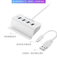 Bộ chia USB một cho bốn máy tính đa năng tốc độ cao 2.0 USB mirco hai trong một mở rộng với nguồn điện - USB Aaccessories đèn led cắm usb