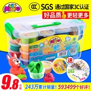 Đất sét siêu nhẹ 24 màu bộ 100 g công cụ siêu đất sét mềm đất sét cao su giấy bùn màu bùn không độc hại