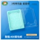 【Новая звезда Baixing Green 400 Sets】