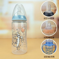 Blue Pooh Bear 300 мл с силиконовой 2M Food -Plastic Pp Plastic