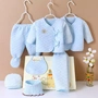 Quần áo sơ sinh cho bé bộ quà tặng cho bé mùa thu và mùa đông đồ chơi trẻ sơ sinh