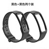 C1/2 wristband black+black two outfits