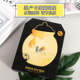 Papa Recipe Spring Rain Mask Mask Flagship Store Trang web chính thức dưỡng ẩm Bee Bee Keo Fruits Rau mat na dat set