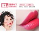 Ukiss Lip Glaze không rơi màu không thấm nước 珂 思 空 空 店 正品 正品 店 正品 black rouge cream matt rouge