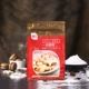Глазурь Shesyi 500G